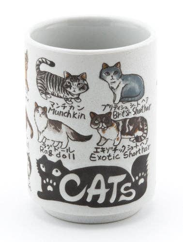 Japanese Cat Breed Names Yunomi Style Tea CuptevanaaJapanese Cat Breed Names Yunomi Style Tea Cup