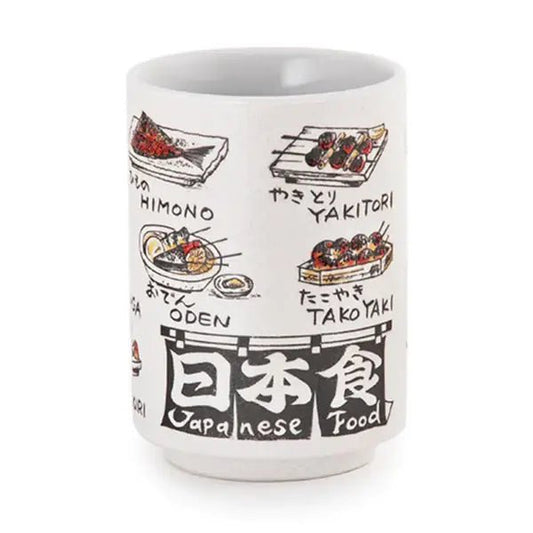 Japanese Food Themed Yunomi Style Tea Cup Reactive GlazetevanaaJapanese Food Themed Yunomi Style Tea Cup Reactive Glaze